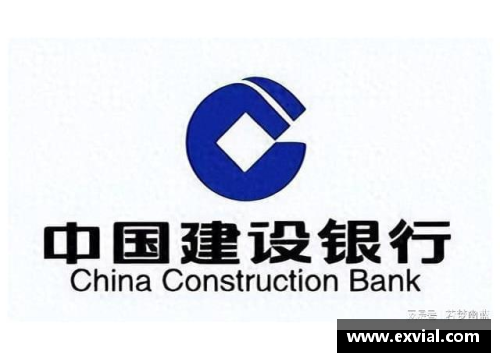 广东东莞银行再创辉煌：连续五场胜利巩固赛季领先地位