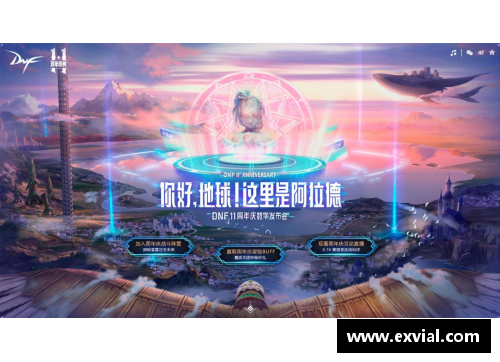 31岁西名将夺冠之路：6连胜终成梦 - 副本