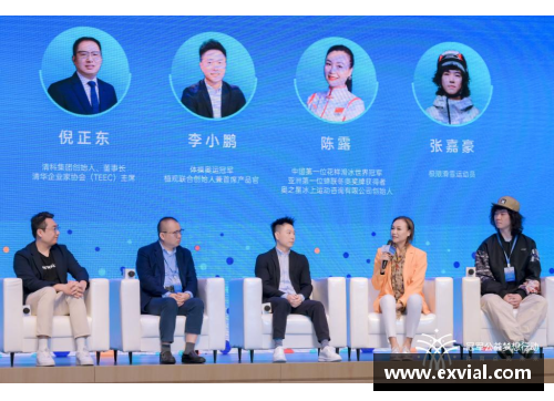 乐竞体育官方网站新闻发布会｜勇担使命争先创优兰州新区一季度经济“逆势”腾飞 - 副本