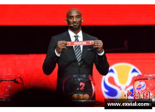 乐竞体育官方网站震惊!科比坠机去世,NBA传奇猝然谢幕-中国江苏网 - 副本