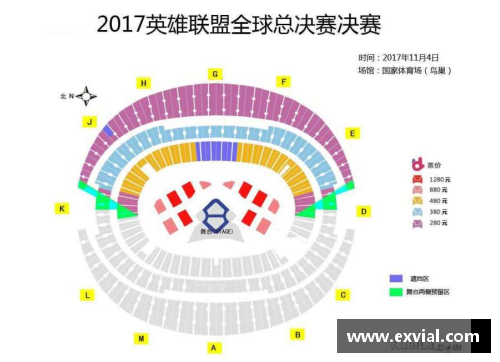 乐竞体育官方网站NBA比赛门票购买攻略与建议 - 副本