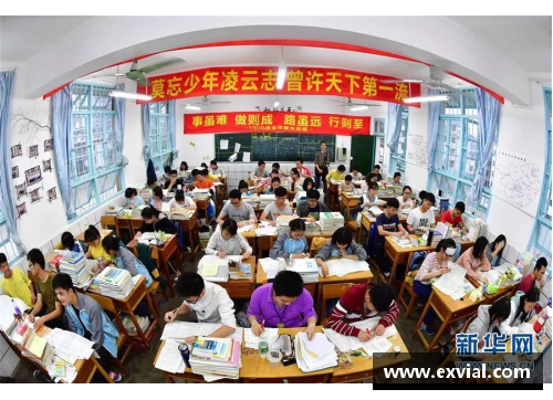 乐竞体育官方网站2024年高考本科之南京航空航天大学英国高等教育文凭海外留学新机遇
