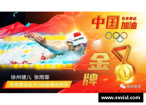 乐竞体育官方网站美媒评选史上最伟大的15名三分射手：现役五人入选，库里成三分之神