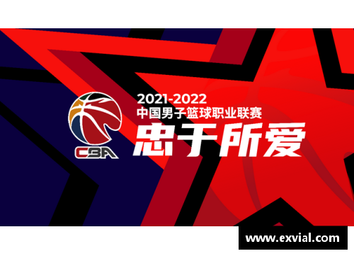 CBA官方宣布2022赛季将于10月1日开打 - 副本 - 副本