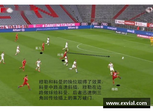 乐竞体育官方网站拜仁再胜，德甲霸主的冲击势不可挡 - 副本
